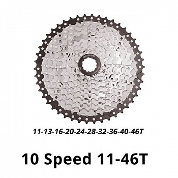 Иконка картинка товара   sunshine-fl кассета 11-46t 10 ск совместима с shimano 